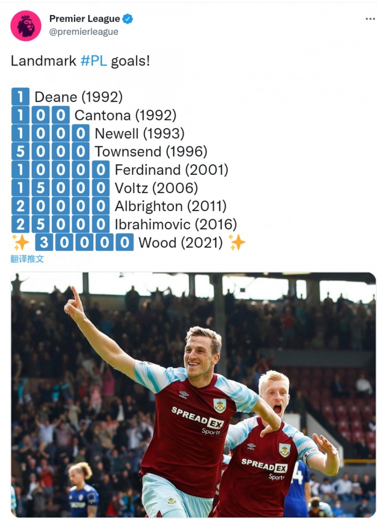 国际比赛日体能课后；波尔图迎来里程碑备战英超；管理层满意；细节决定成败的简单介绍-九游正版游戏
