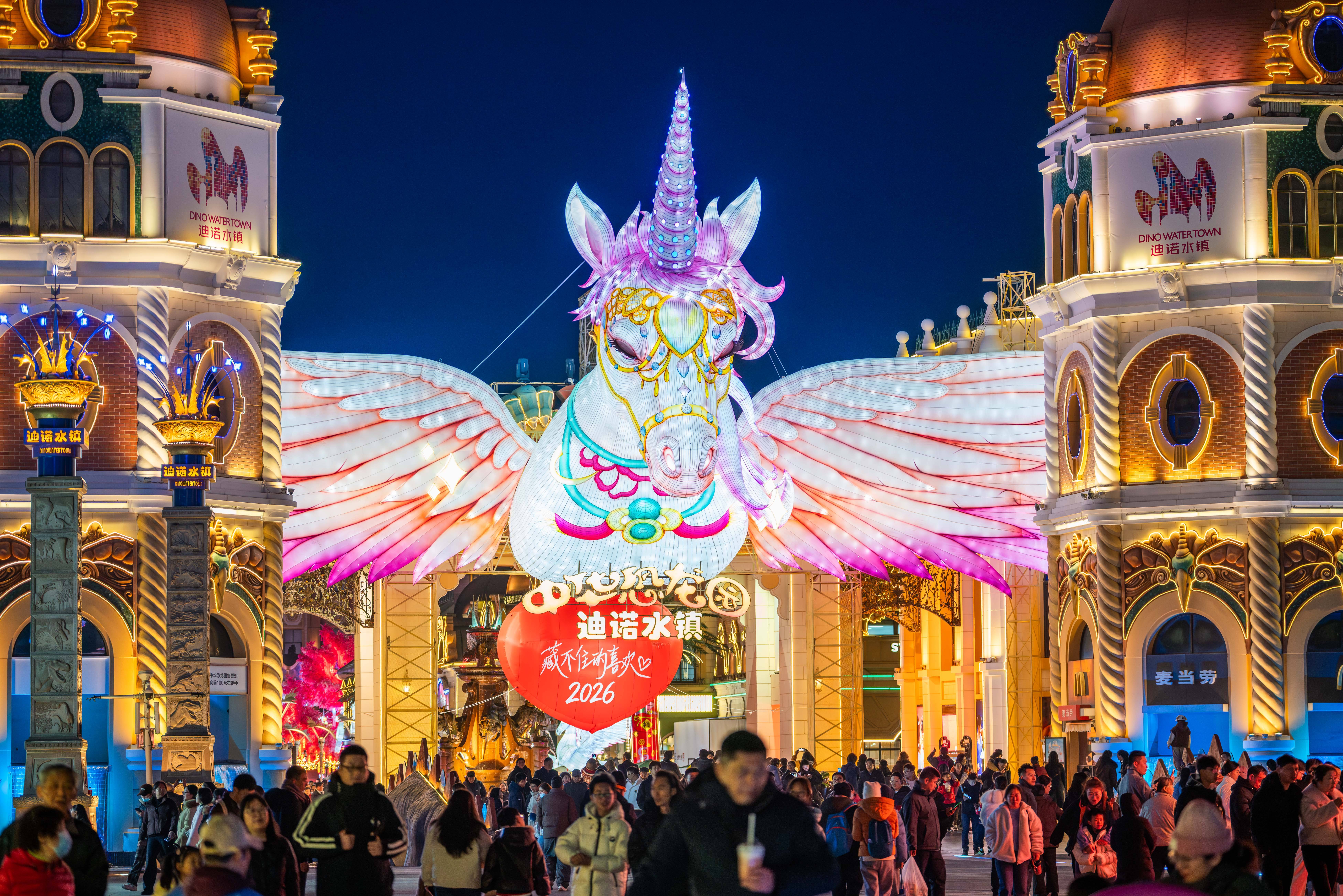 包含赛地聚焦——欧联今晨热度飙升,新奥尔良鹈鹕单刀错失,更衣室稳定,赛程密集仍需轮换的词条 包含赛地聚焦——欧联今晨热度飙升,新奥尔良鹈鹕单刀错失,更衣室稳定,赛程密集仍需轮换的词条